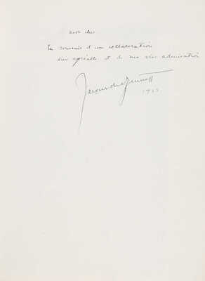 [Светлов В. Анна Павлова. Перевод на фр. яз. В. Петров. Гравюры Д. Галаниса]. Paris, 1922.